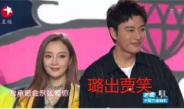 娱乐圈现场吃瓜事件真相,揭秘幕后真相